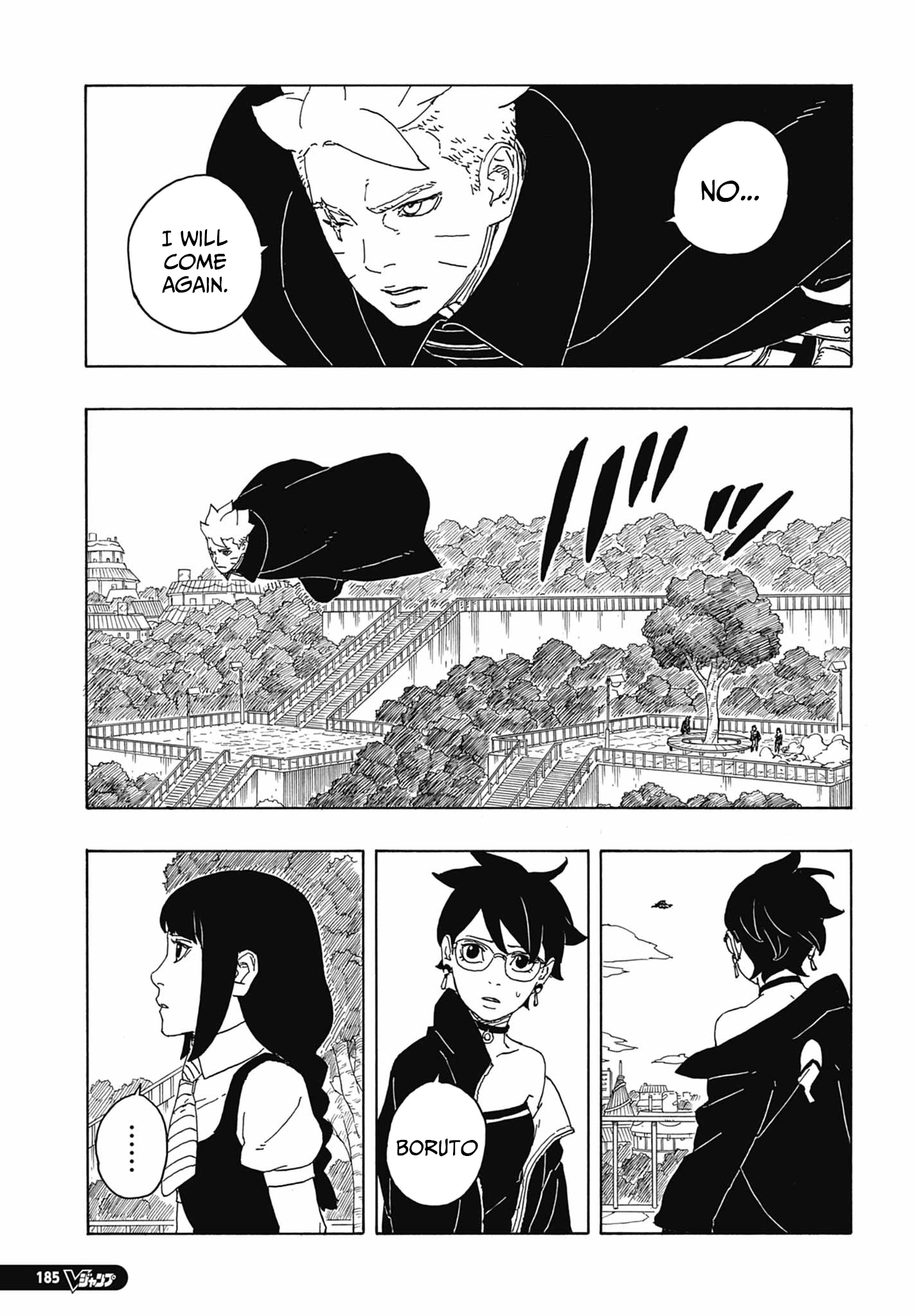 Boruto: Two Blue Vortex Chapter 6 36